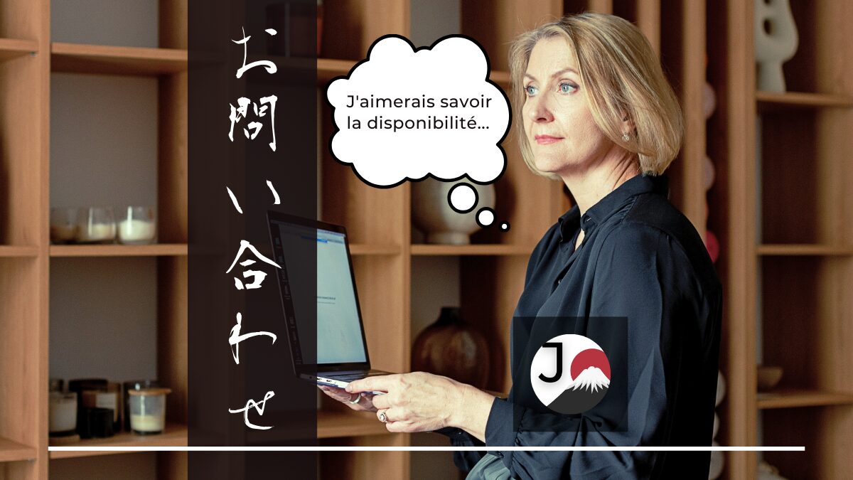 Formulaire de contact de Japonais Authentique pour les cours de japonais à Genève ou en ligne : informations sur les leçons privées et la préparation aux examens.