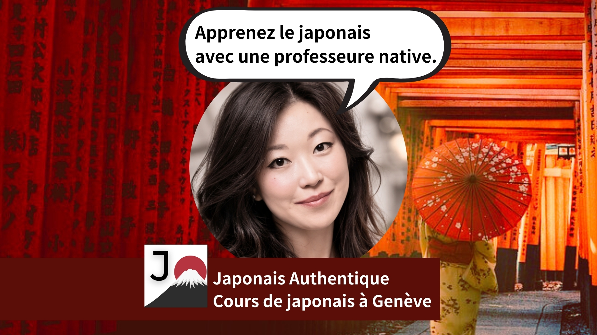 Cours de japonais à Genève avec professeure native à Genève – Japonais Authentique