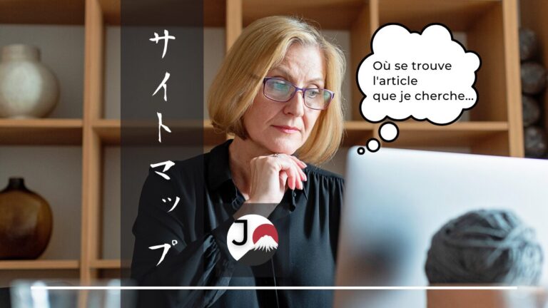 Plan du site de Japonais Authentique à Genève