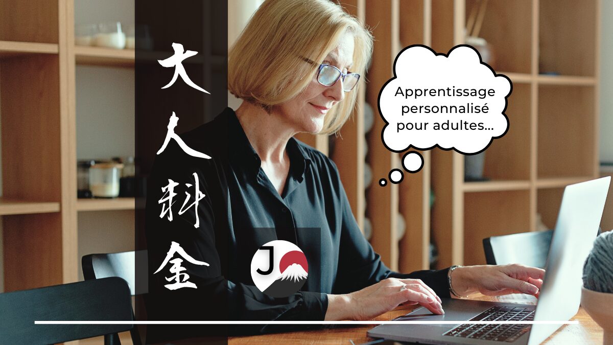 Tarifs des cours de japonais pour adultes francophones à Genève : en présentiel ou en ligne, préparation JLPT, immersion culturelle et préparation aux voyages au Japon 